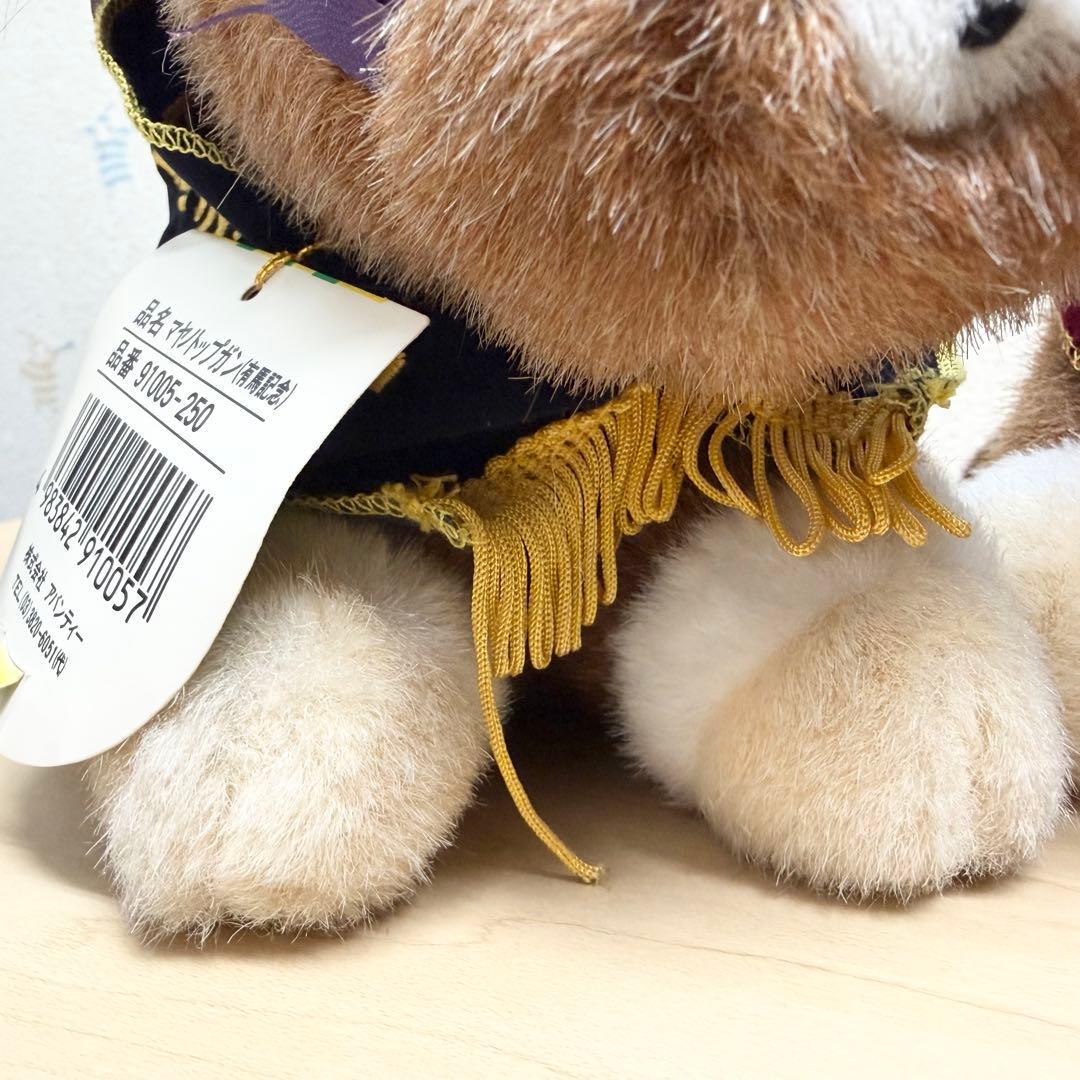 AVANTI マヤノトップガン 3個セット 天皇賞 有馬記念 ウマ娘