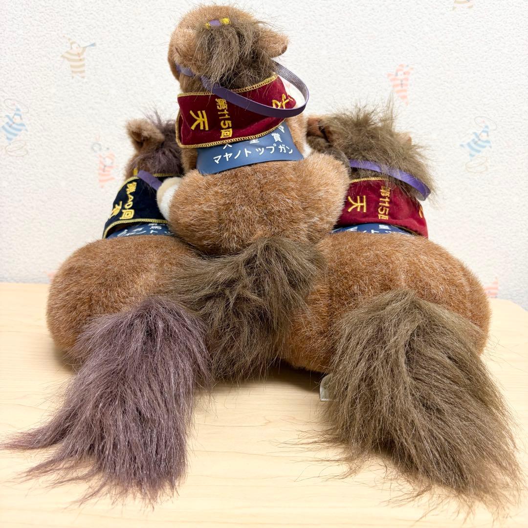 AVANTI マヤノトップガン 3個セット 天皇賞 有馬記念 ウマ娘