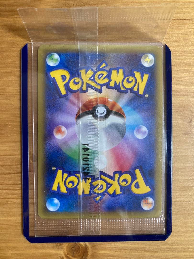 MゲンガーEX ポケモンカード