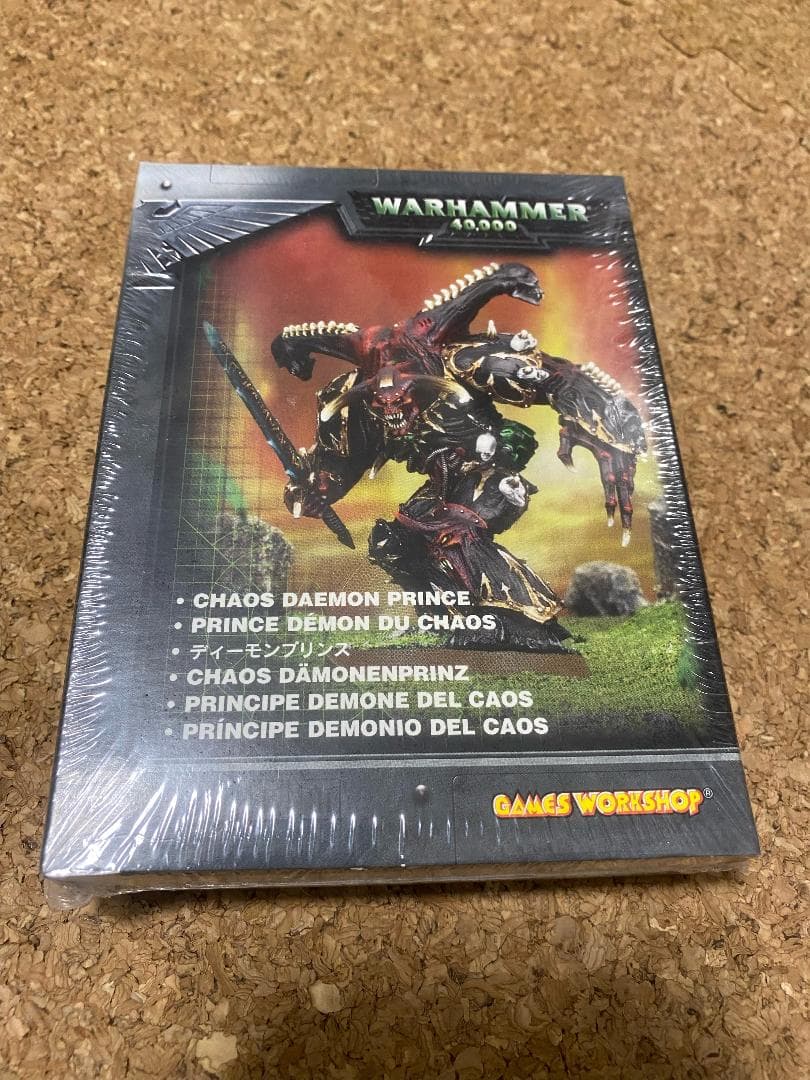 ウォーハンマー 40k/AoS デーモンプリンス（メタル製） - メルカリ