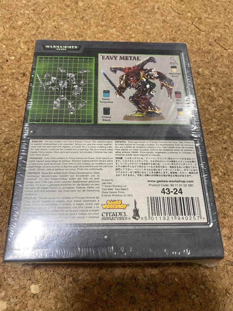 ウォーハンマー 40k/AoS デーモンプリンス（メタル製） - メルカリ