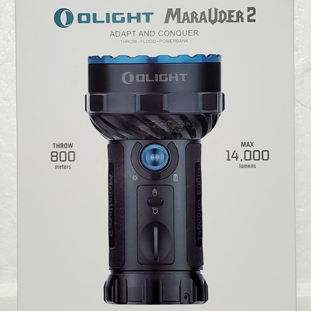 Olight Marauder 2 ブラック14,000ルーメン オーライト - メルカリ