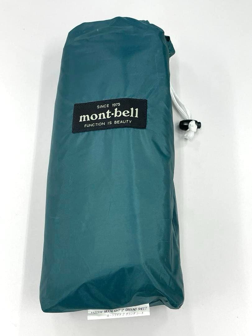 未使用】モンベル ムーンライトテント 3型 ミニタープHX シート2型