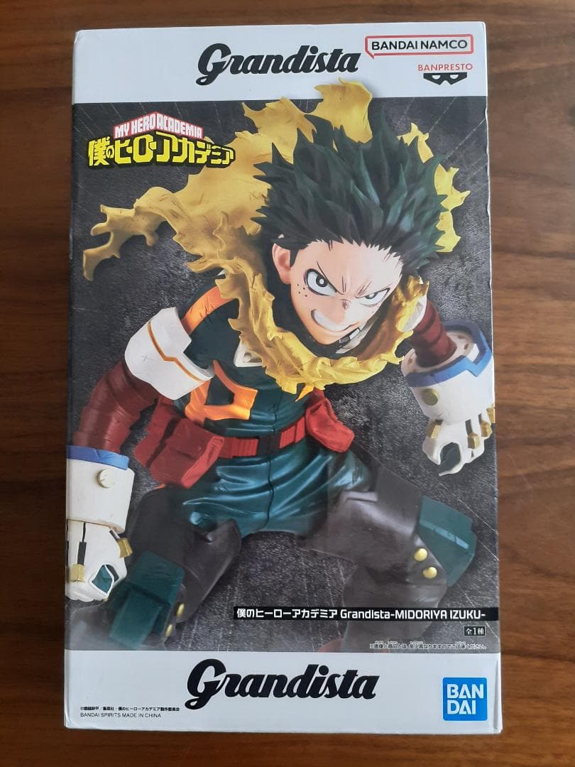 僕のヒーローアカデミア フィギュアセット（12体セット）