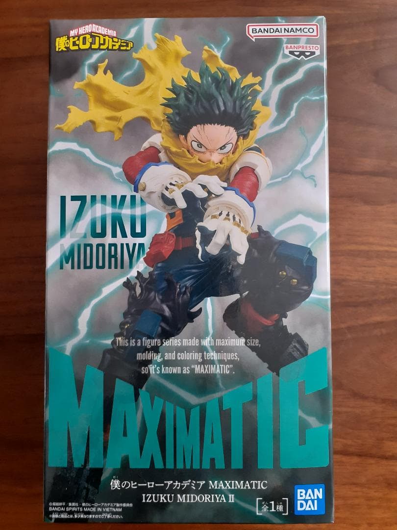 僕のヒーローアカデミア フィギュアセット（12体セット）