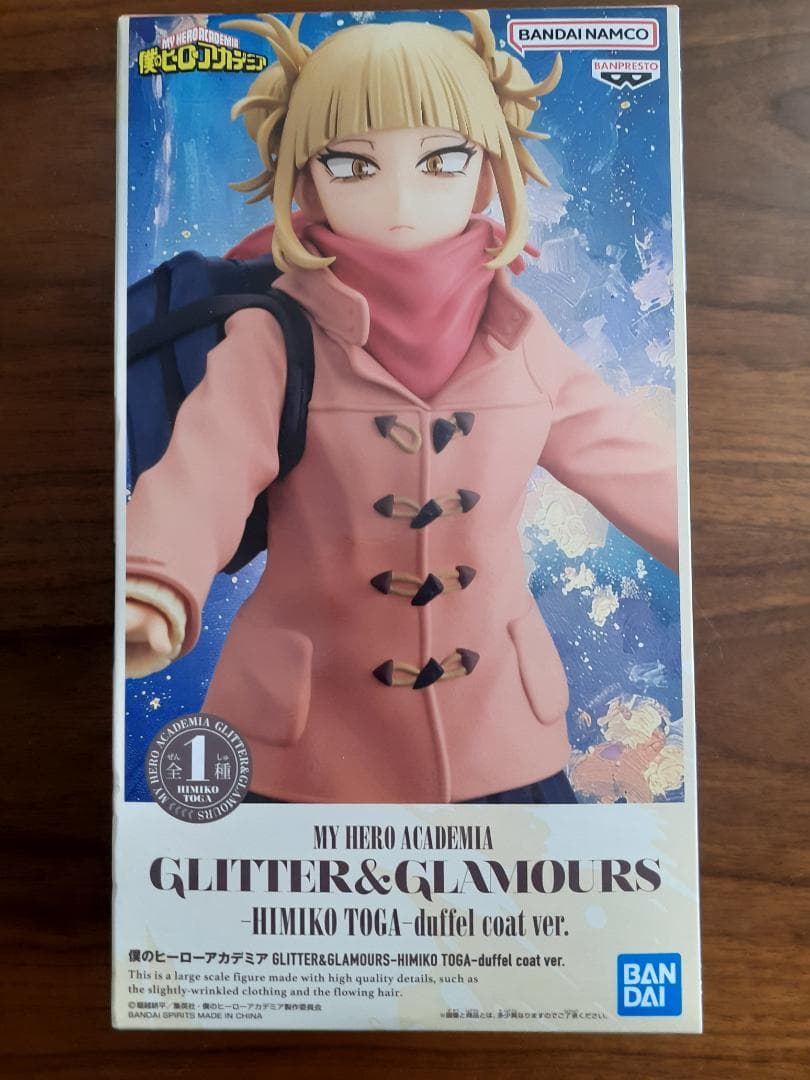 僕のヒーローアカデミア フィギュアセット（12体セット）