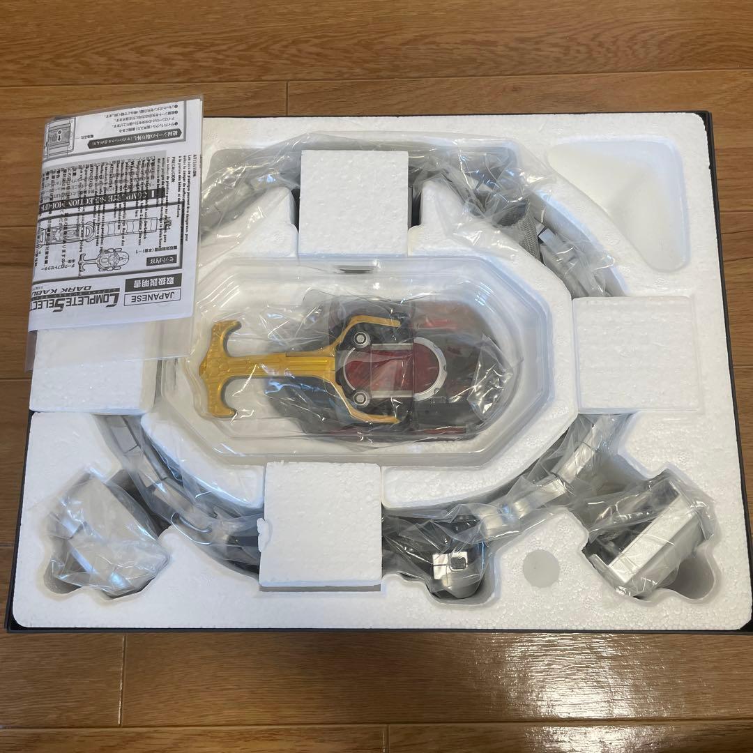 CSM ガタックゼクター