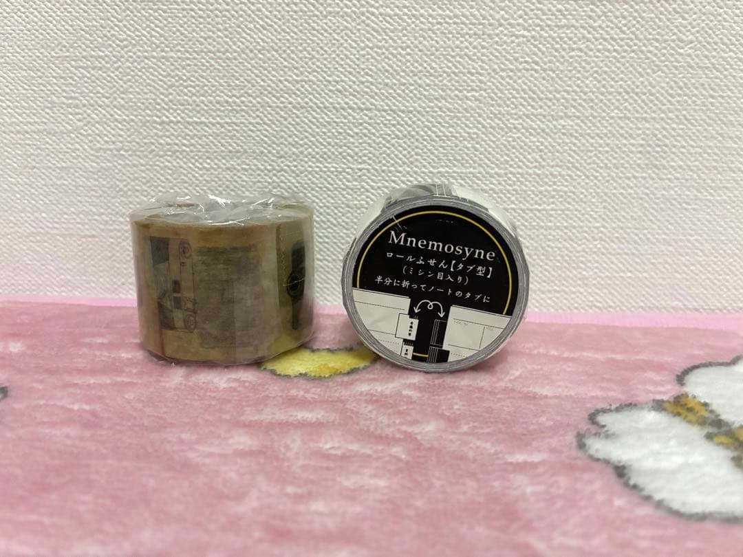 雑貨まとめ売り　詰め放題　②