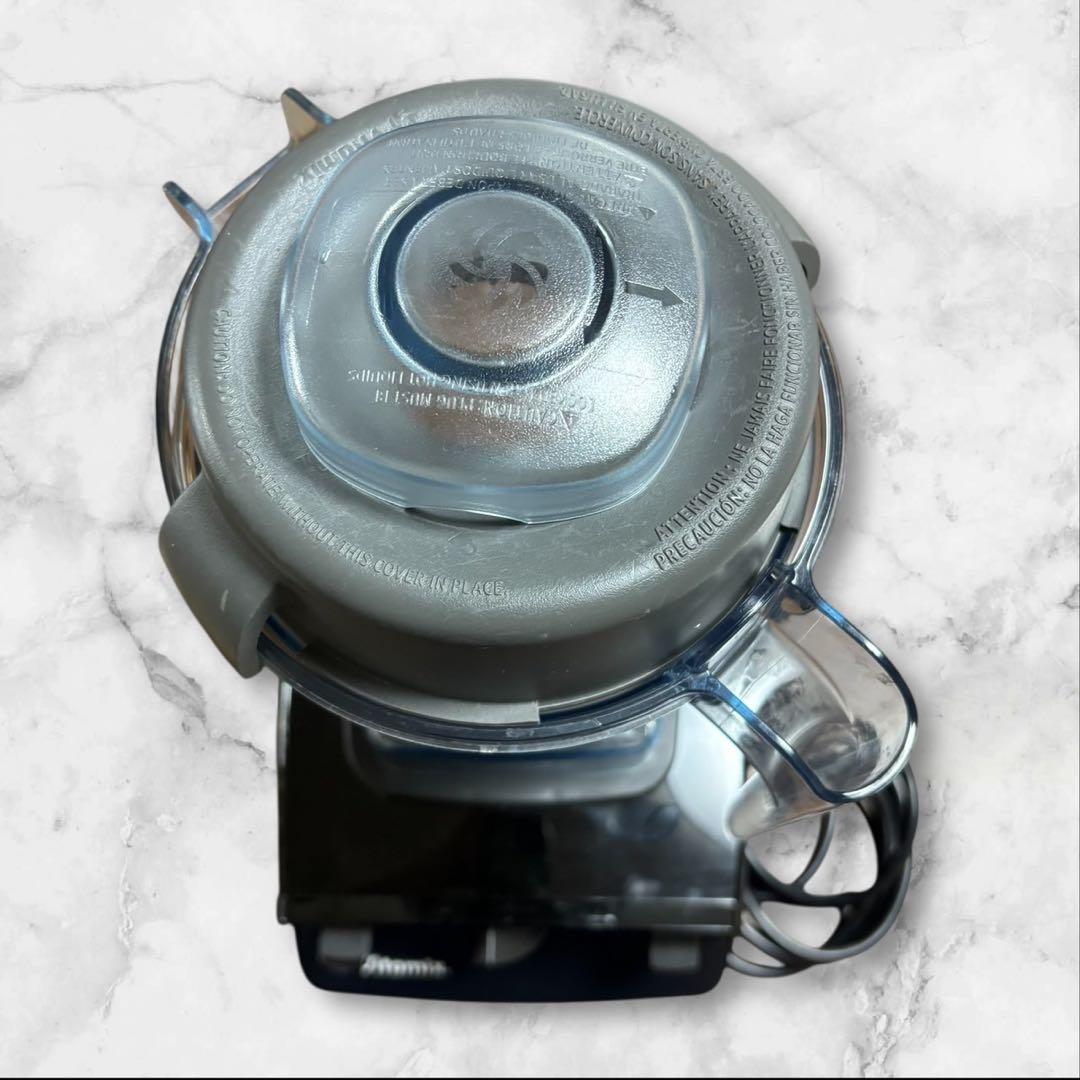 良品】バイタミックス VM0111 ブレンダー TNC5200 - メルカリ