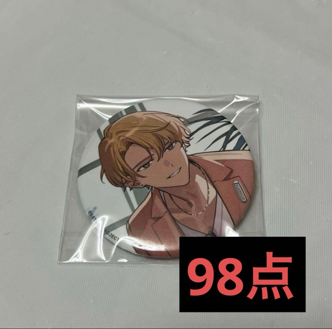 18TRIP エイトリ Good Luck グッドラック缶バッジ 來人 18TRIP エイトリ 夕班 応援缶バッジ 北方來人｜Yahoo!フリマ（旧PayPay