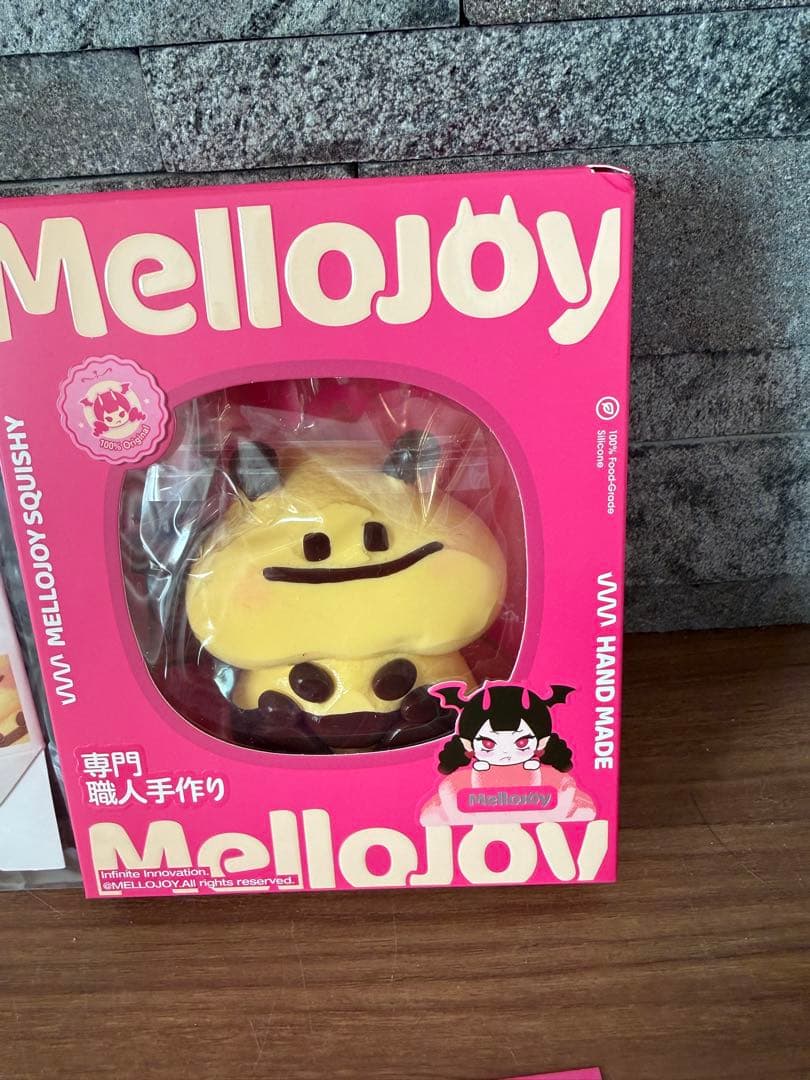 Mellojoy メロジョイ アニマルシリーズ ハチ丸