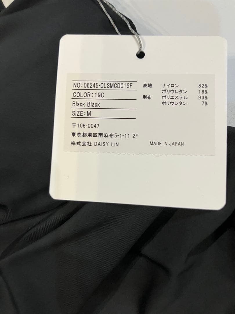 アップルさま　デイジーリン　水着