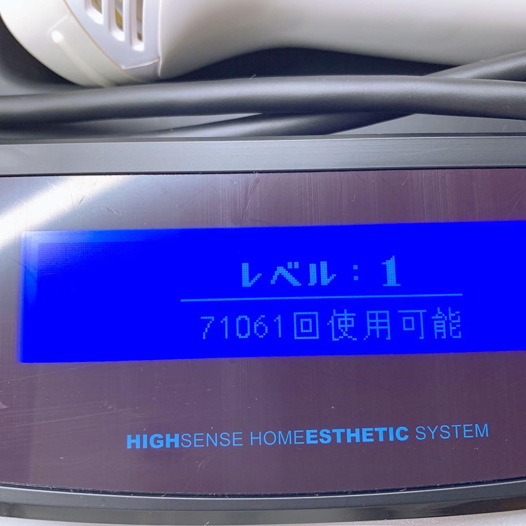 《ほぼ未使用》 ケノンver 6.0 7.1 8.0 ストロング カートリッジ