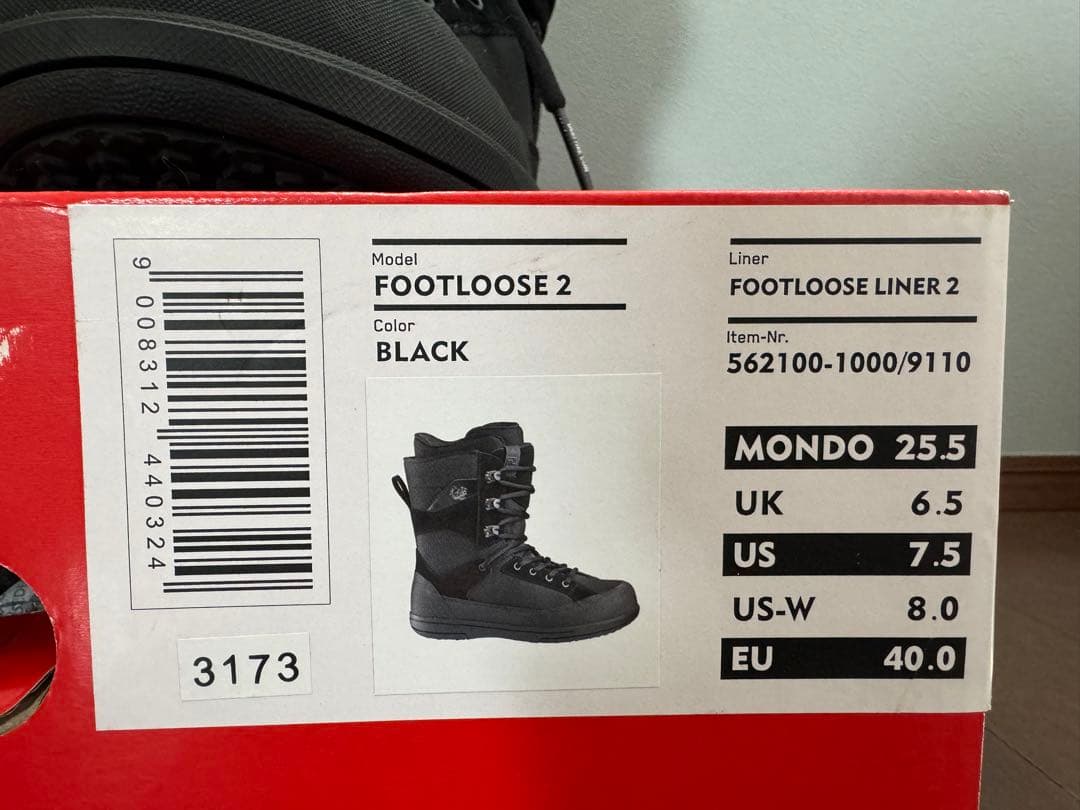 スノーボード DEELUXE FOOTLOOSE2 25.5cm