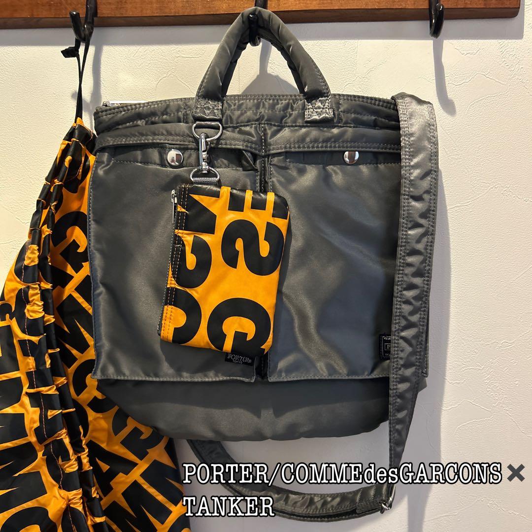 PORTER/COMMEdesGARCONS✖️TANKER COMME des GARÇONS × PORTERの『TANKER』が4月12日にリリース