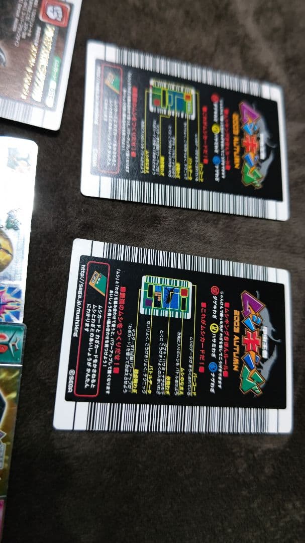 ムシキング ヘルクレスオオカブト タランドゥスオオツヤクワガタ 2003 春夏等