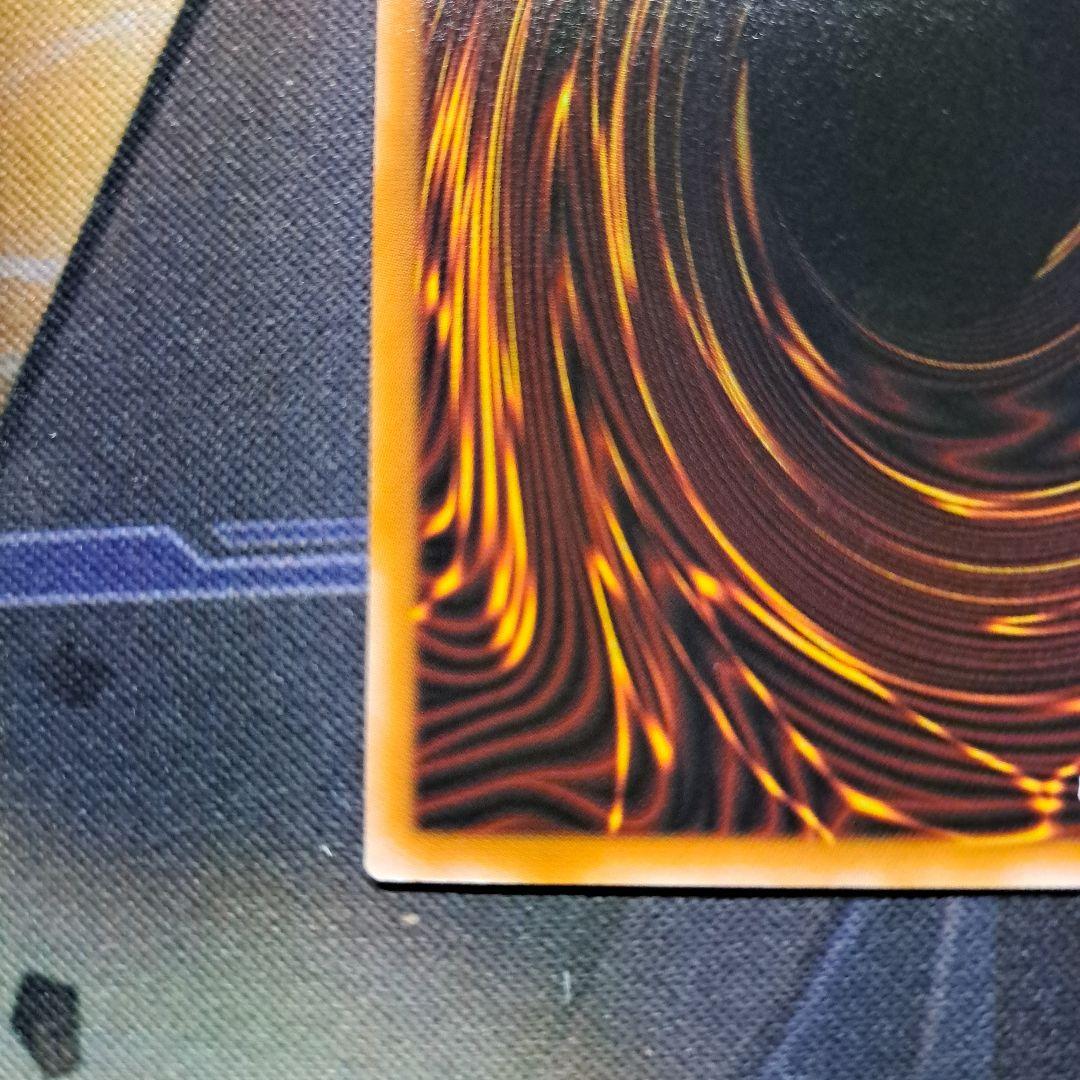 耀聖の花詩ルキナ プリシク エルフェンノーツ プリズマティックシークレット