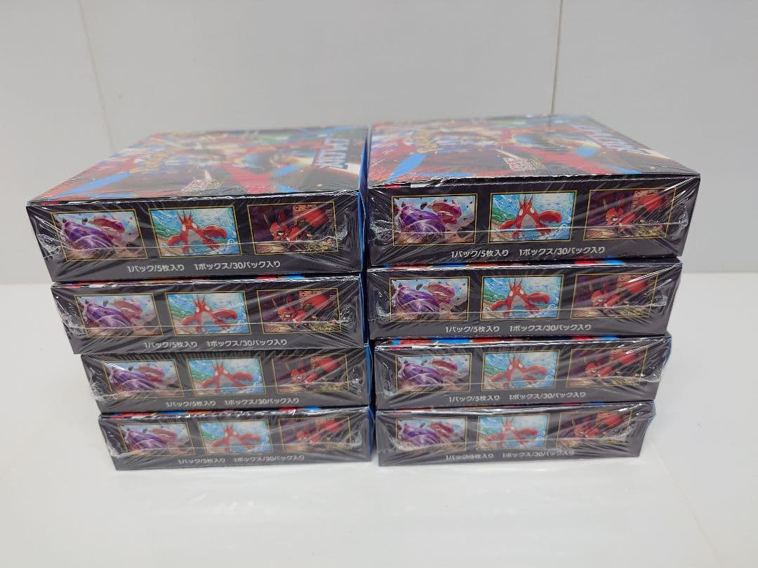 ポケモンカード　メガブレイブ　シュリンク付き　8BOX