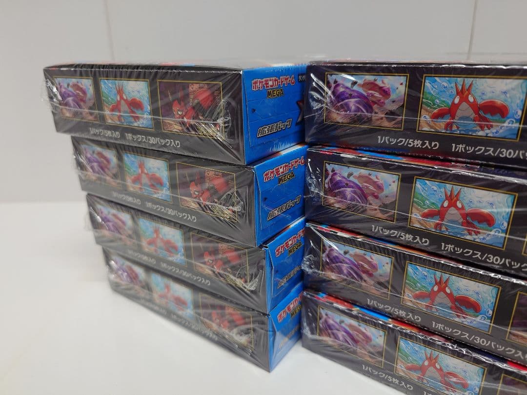 ポケモンカード　メガブレイブ　シュリンク付き　8BOX