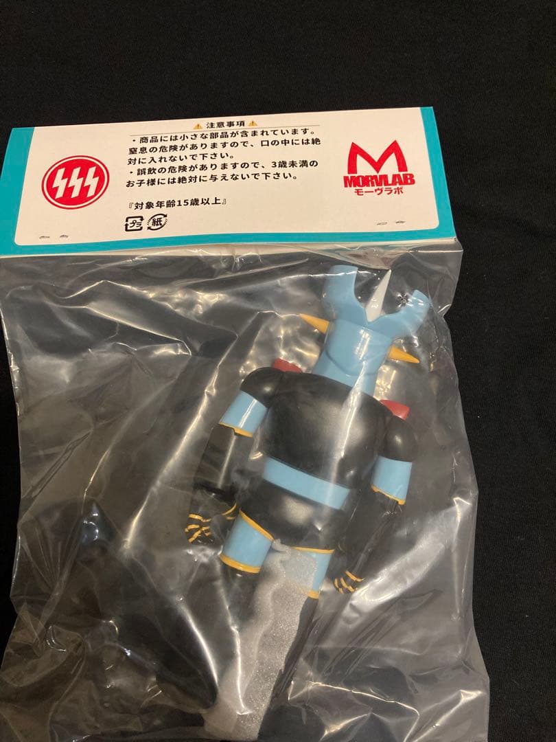 ☆ MORVLAB ☆ マジンガーZ 永井豪 モーヴラボ ソフビ ワンフェス