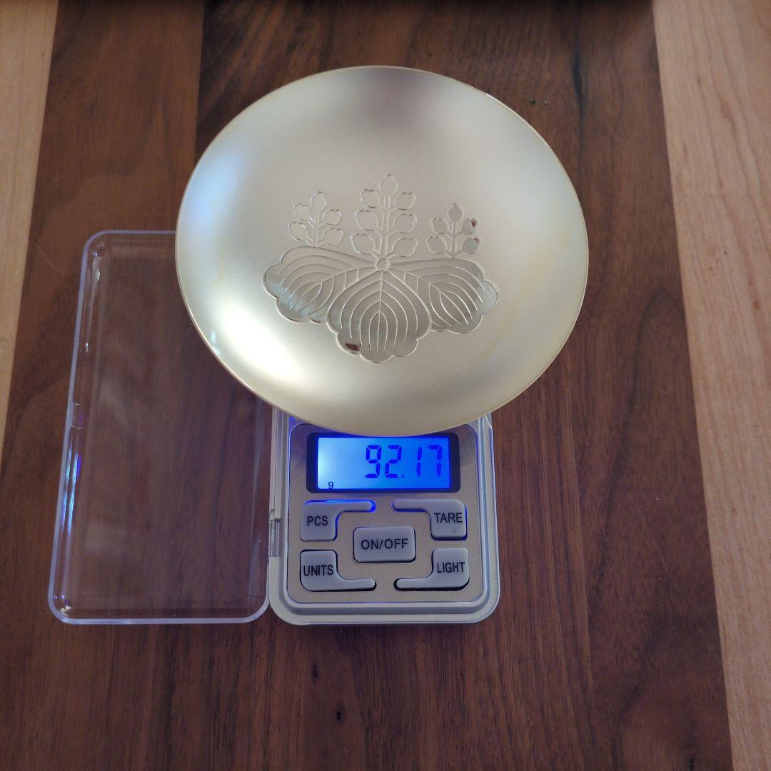 92グラム 純銀 銀杯 造幣局 silver刻印 銀盃 - メルカリ