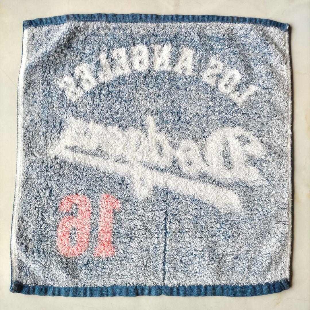 メジャーリーグ ロサンゼルス ドジャース ハンドタオル 野茂英雄
