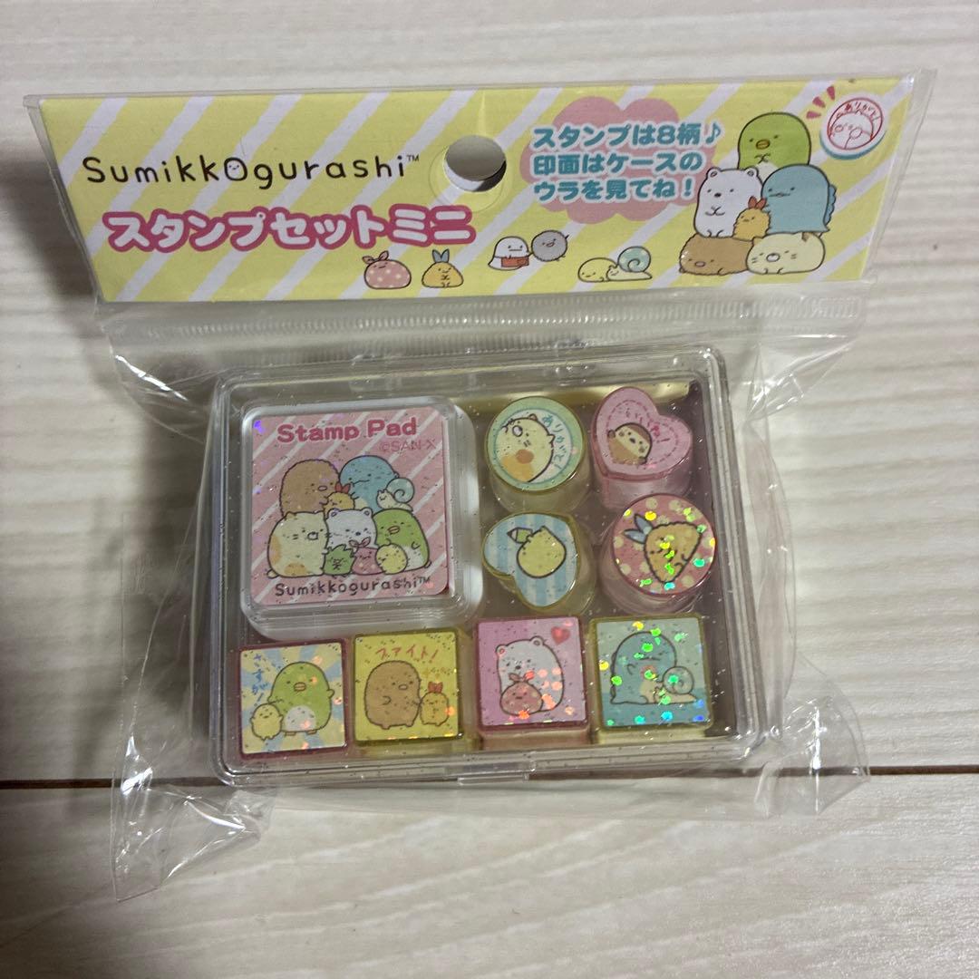 すみっコぐらし　スタンプセット　Ｌ　スタンプセットミニ