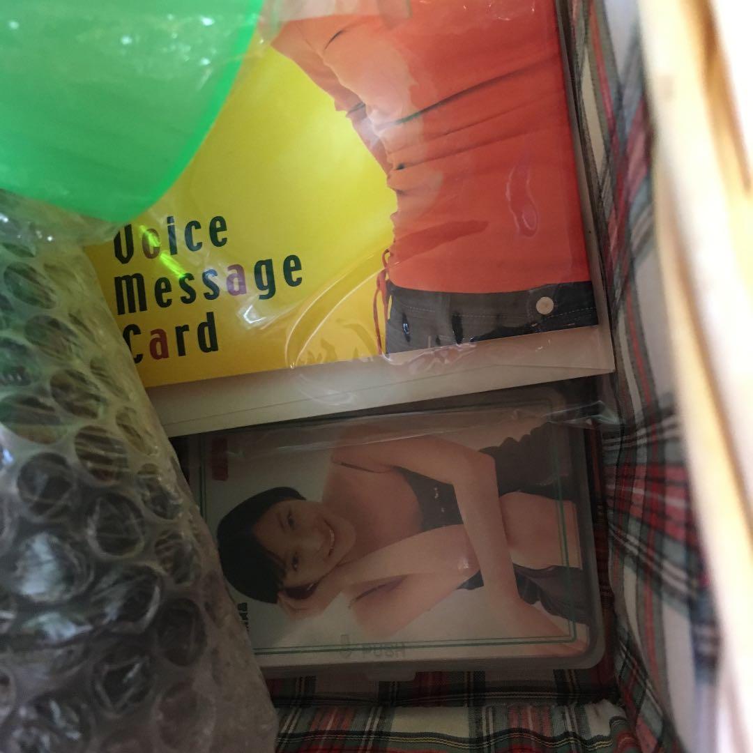 広末涼子 日清UFOパーティバスケット