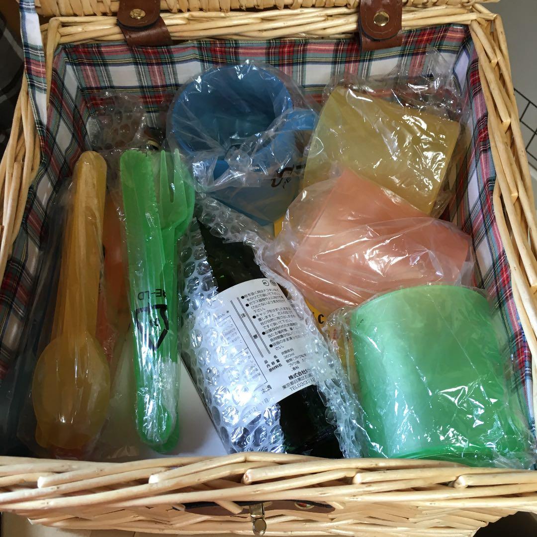 広末涼子 日清UFOパーティバスケット