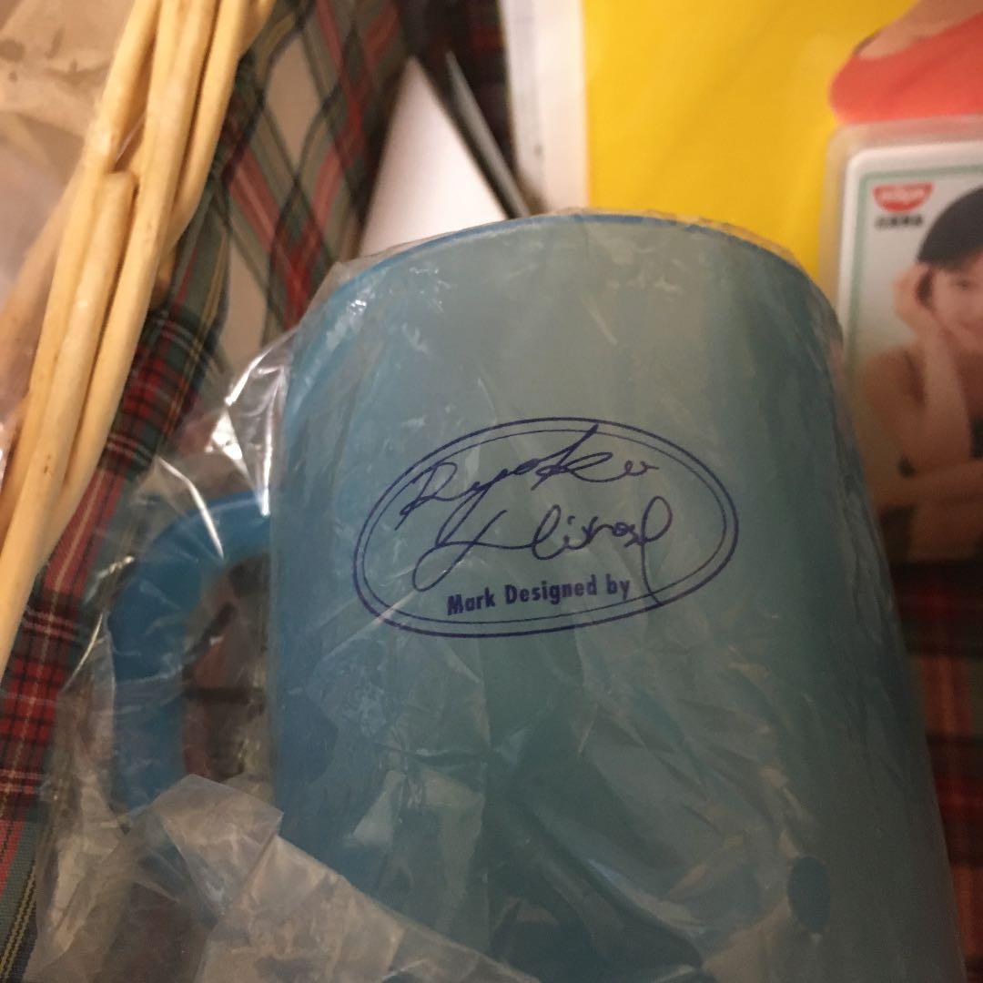 広末涼子 日清UFOパーティバスケット