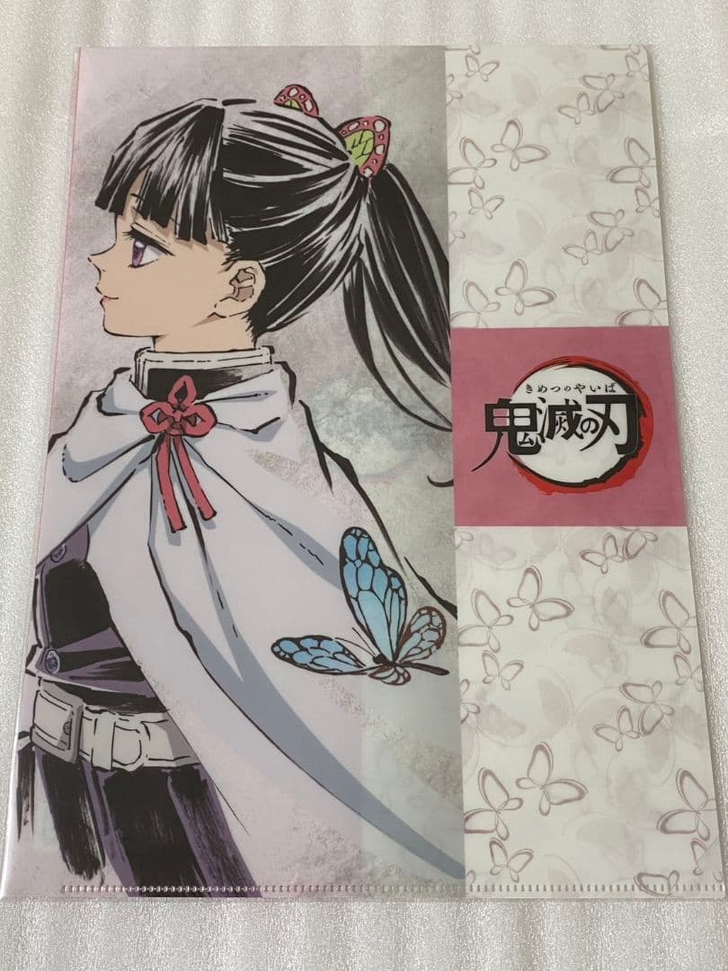 鬼滅の刃 ufotable 胡蝶しのぶ カナエ 栗花落カナヲ ファイル5点セット