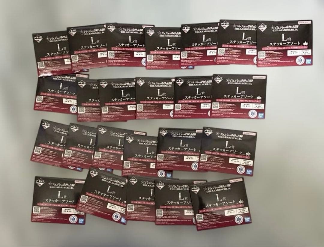 まとめ売り 53点 一番くじ ジョジョの奇妙な冒険G賞.下位賞ラストワン