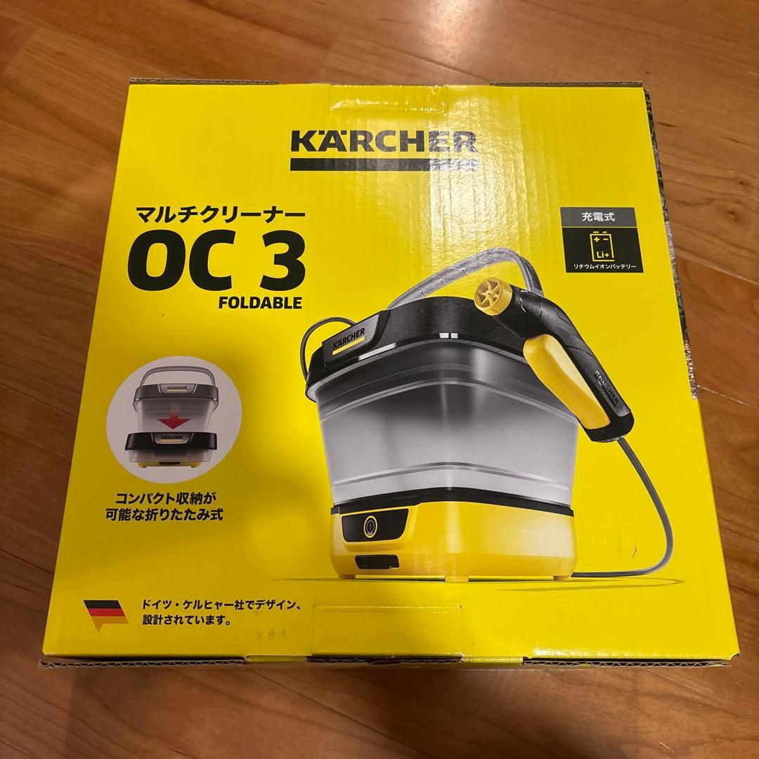 y*o様 【新品】ケルヒャー、KARCHER OC 3 Foldable、充電式 ケルヒャー(KARCHER) OC 3 FOLDABLE マルチクリーナー 1.599-302.0