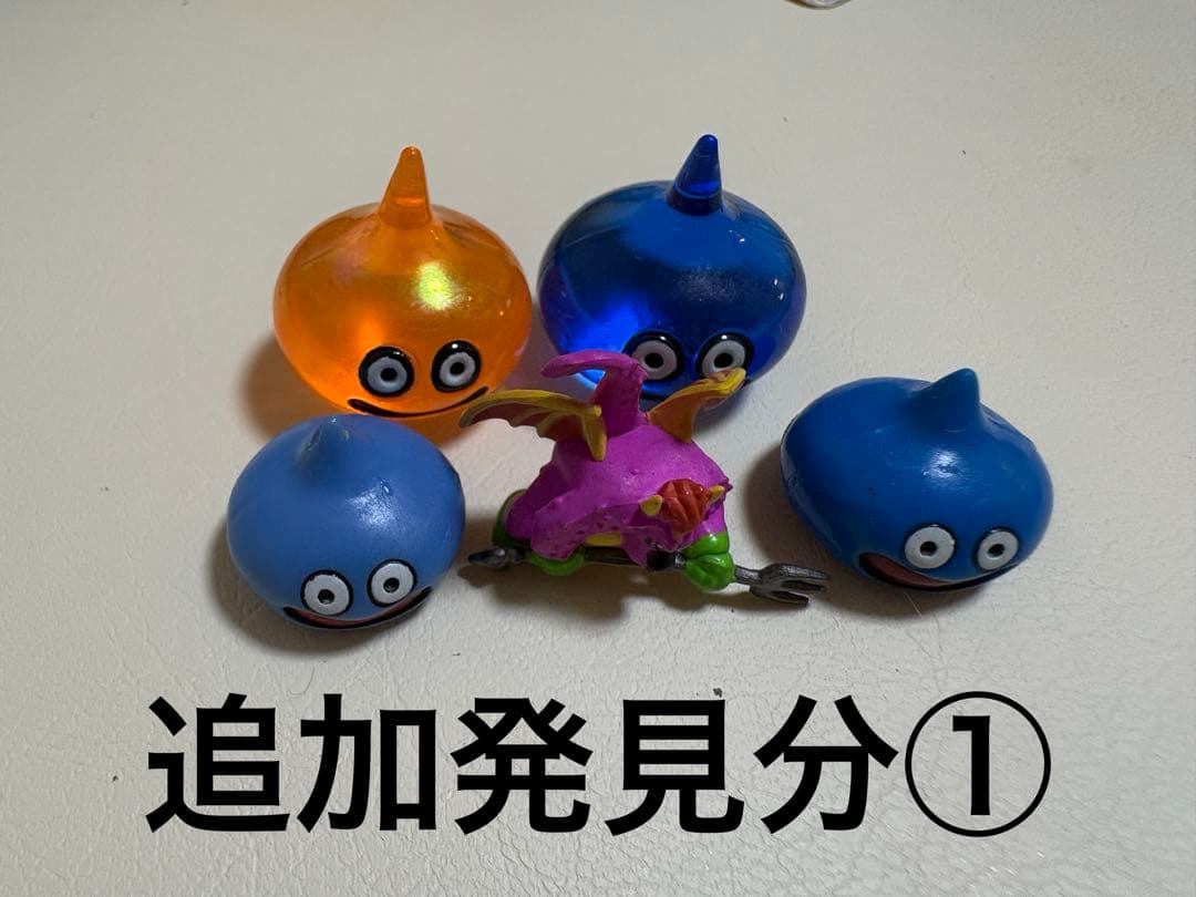 【週末限定値下げ】ドラクエ　スライム他　ミニフィギュア　77個まとめ売り