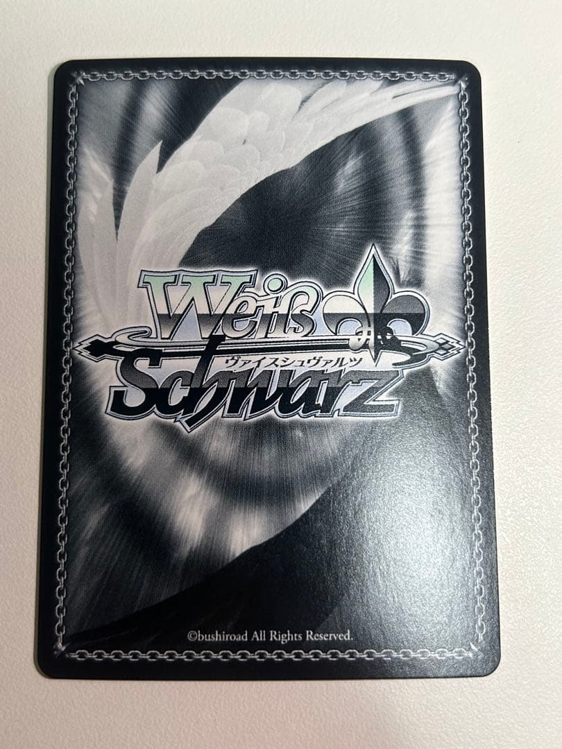 間違ってない証明 仁菜　SP