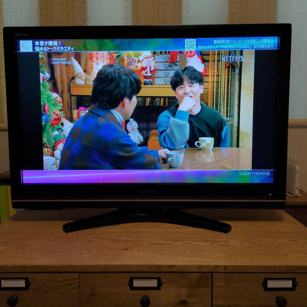 REGZA 37Z9000 - メルカリ