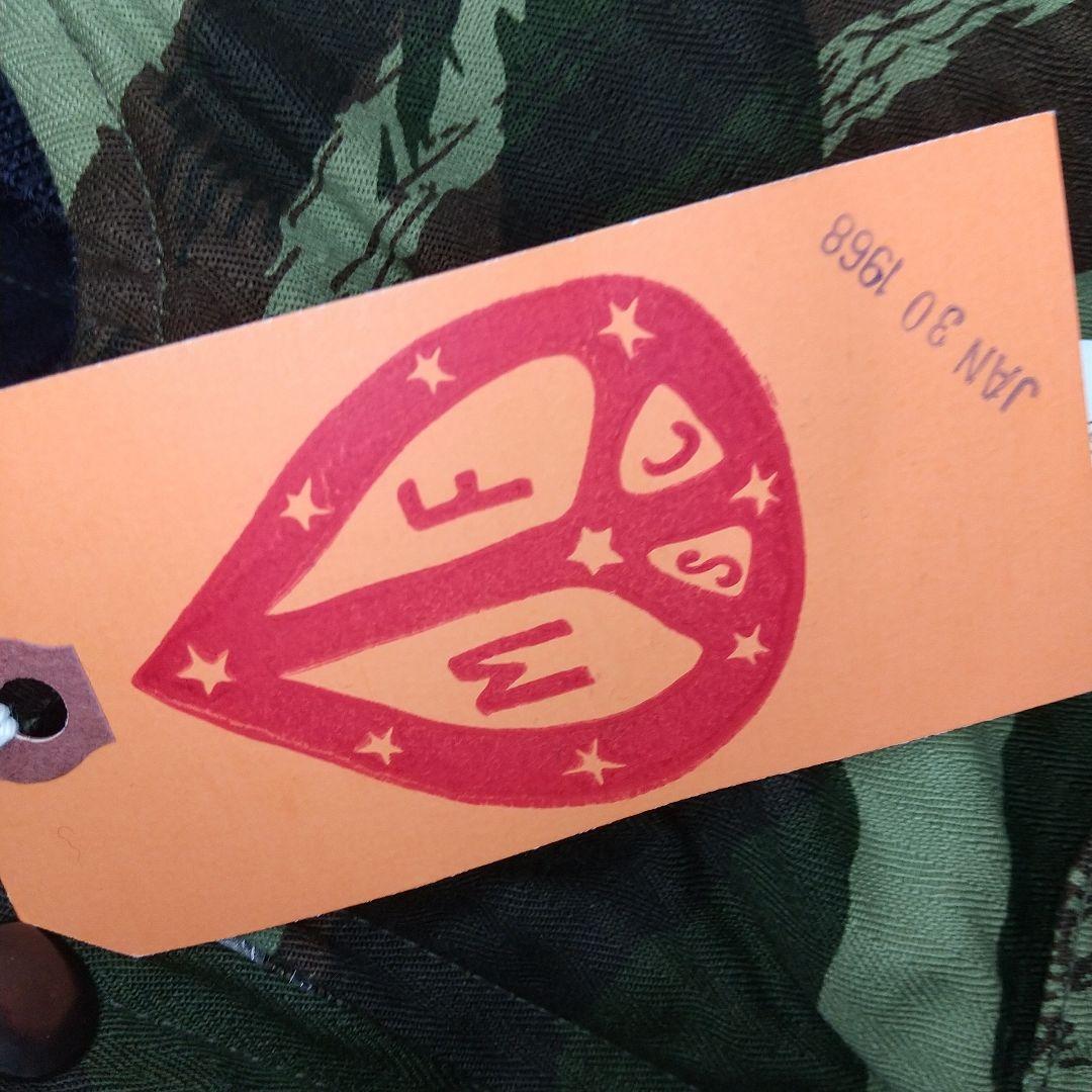 新品ミスターフリーダム ミッドナイトデニム×カモフラ キルト