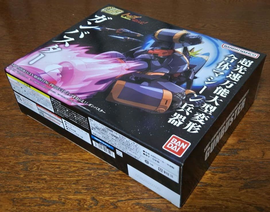 SMP 『トップをねらえ！』 ガンバスター&オプションパーツセット【PB限定】