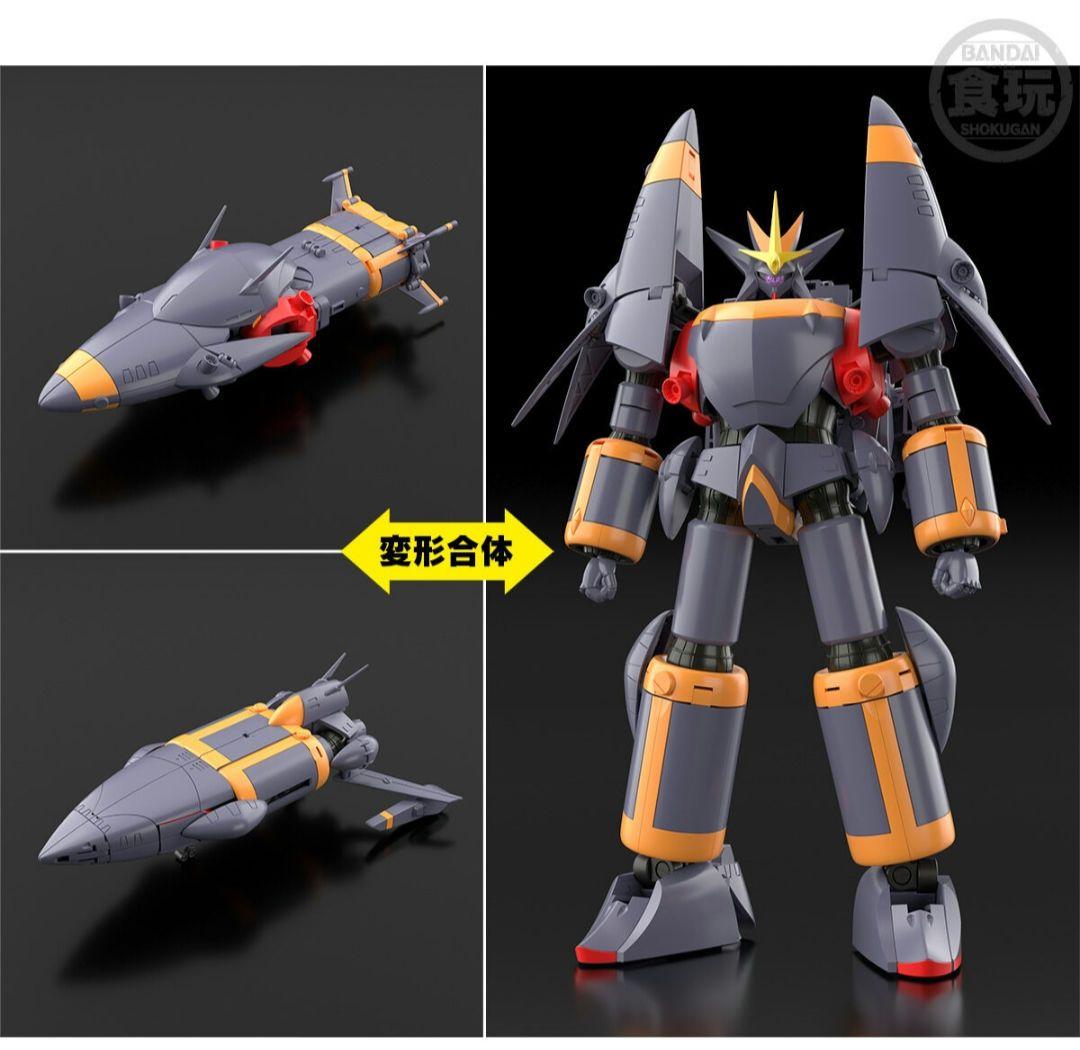 SMP 『トップをねらえ！』 ガンバスター&オプションパーツセット【PB限定】