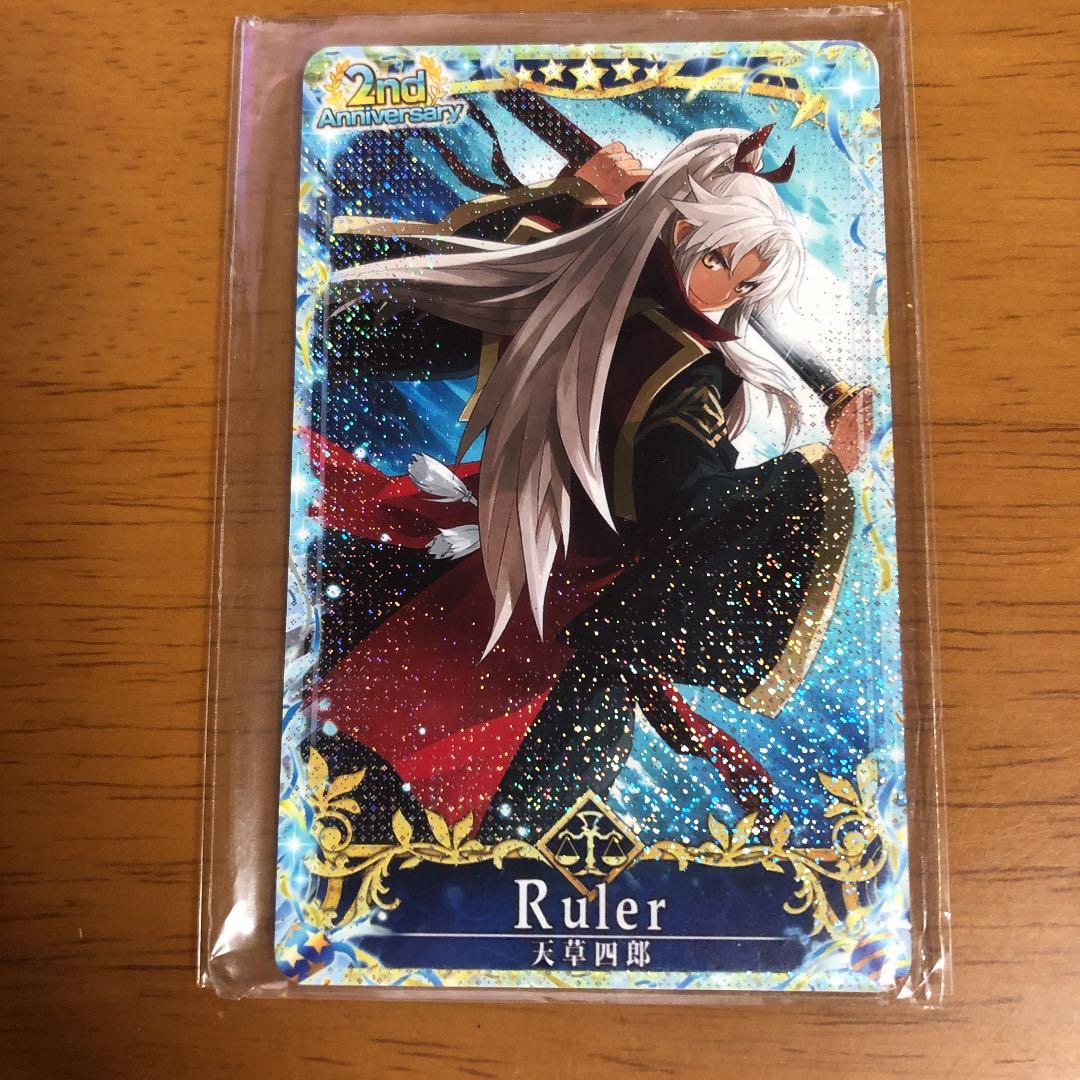 FGOアーケード 天草四郎 最終フェイタル 2周年フレーム fgoac