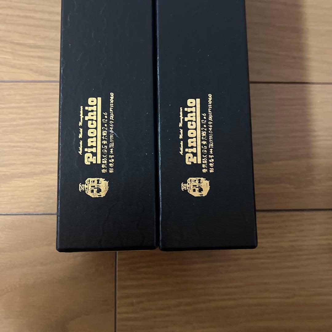 pinochio クモハ40半流クモハ41 100番台 説明必須 ジャンク - メルカリ