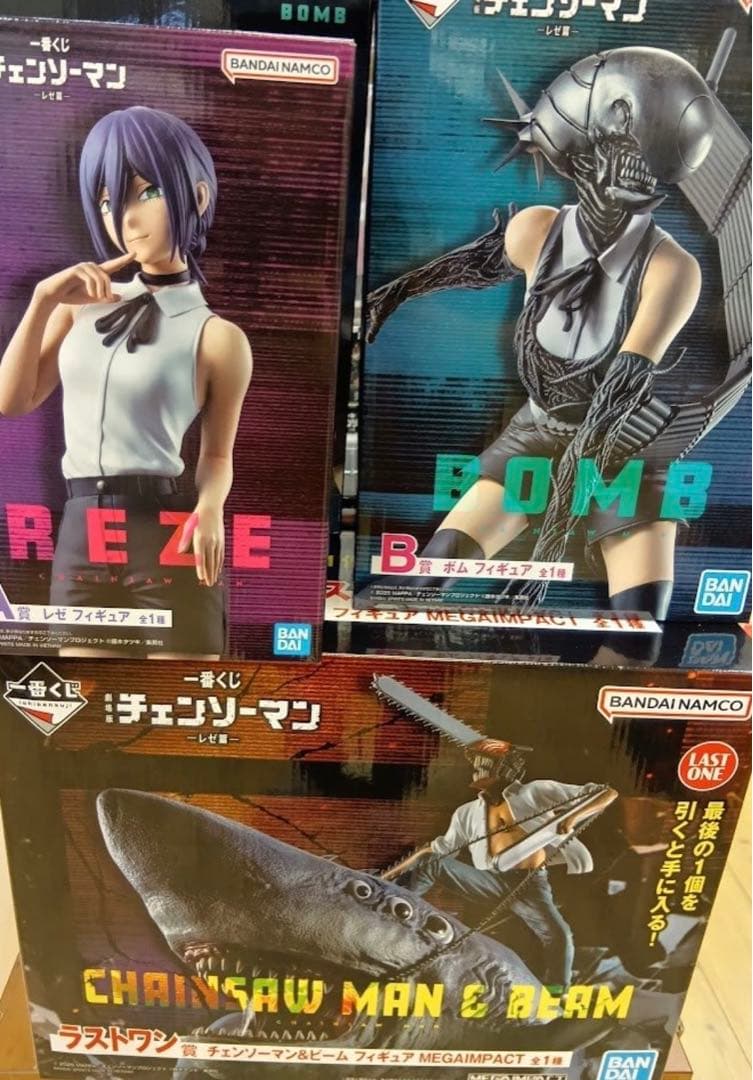 新品】チェンソーマン レゼ篇 一番くじ A賞 B賞 ラストワン賞 - メルカリ