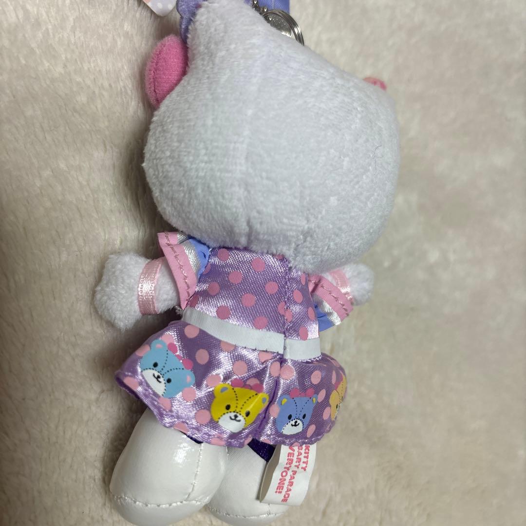 サンリオ　キティ　ピューロランド　ぬいぐるみ