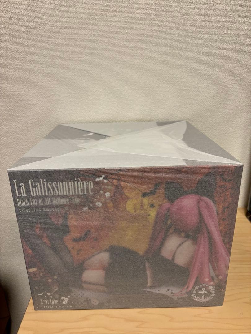 B-style アズールレーン ラ・ガリソニエール 黒猫とカボチャの夜