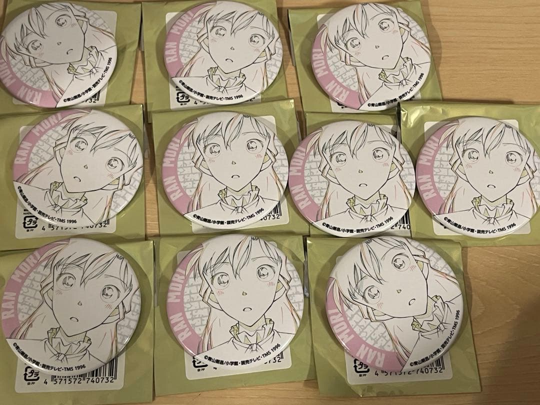 名探偵コナン 原画 缶バッジ 毛利蘭 10点セット - メルカリ