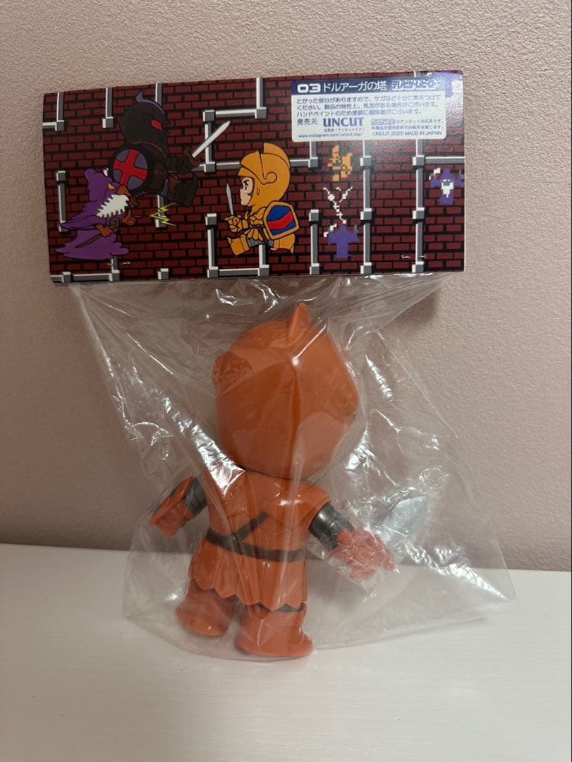 UNCUT テレビヒーロー　ドルアーガの塔　ギル　ソフビ