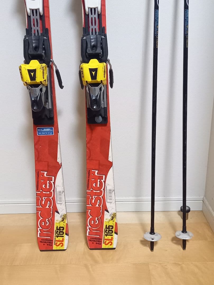 しゅうさん　専用