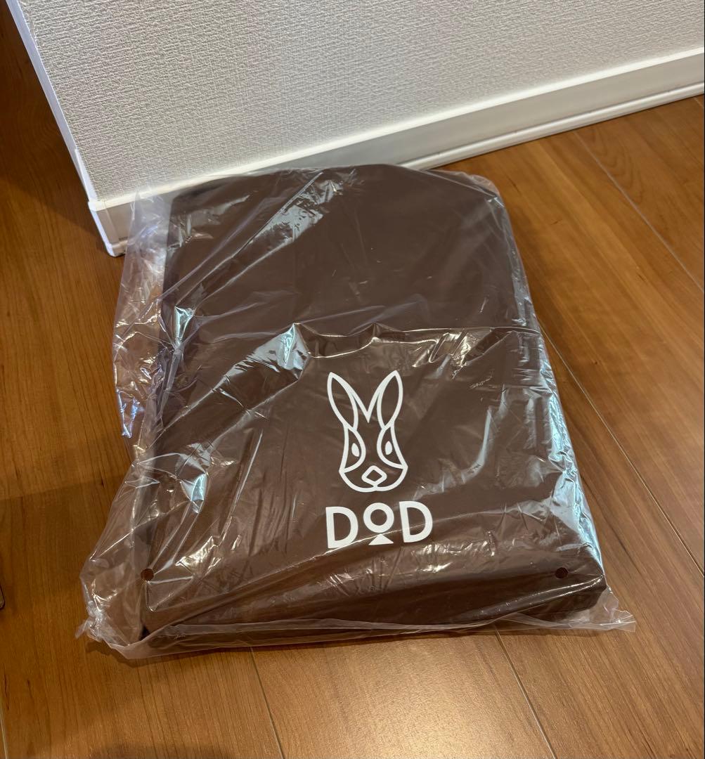 DOD ヤドカリテント用マット＋ヤドカリテント用グランドシート 新品未