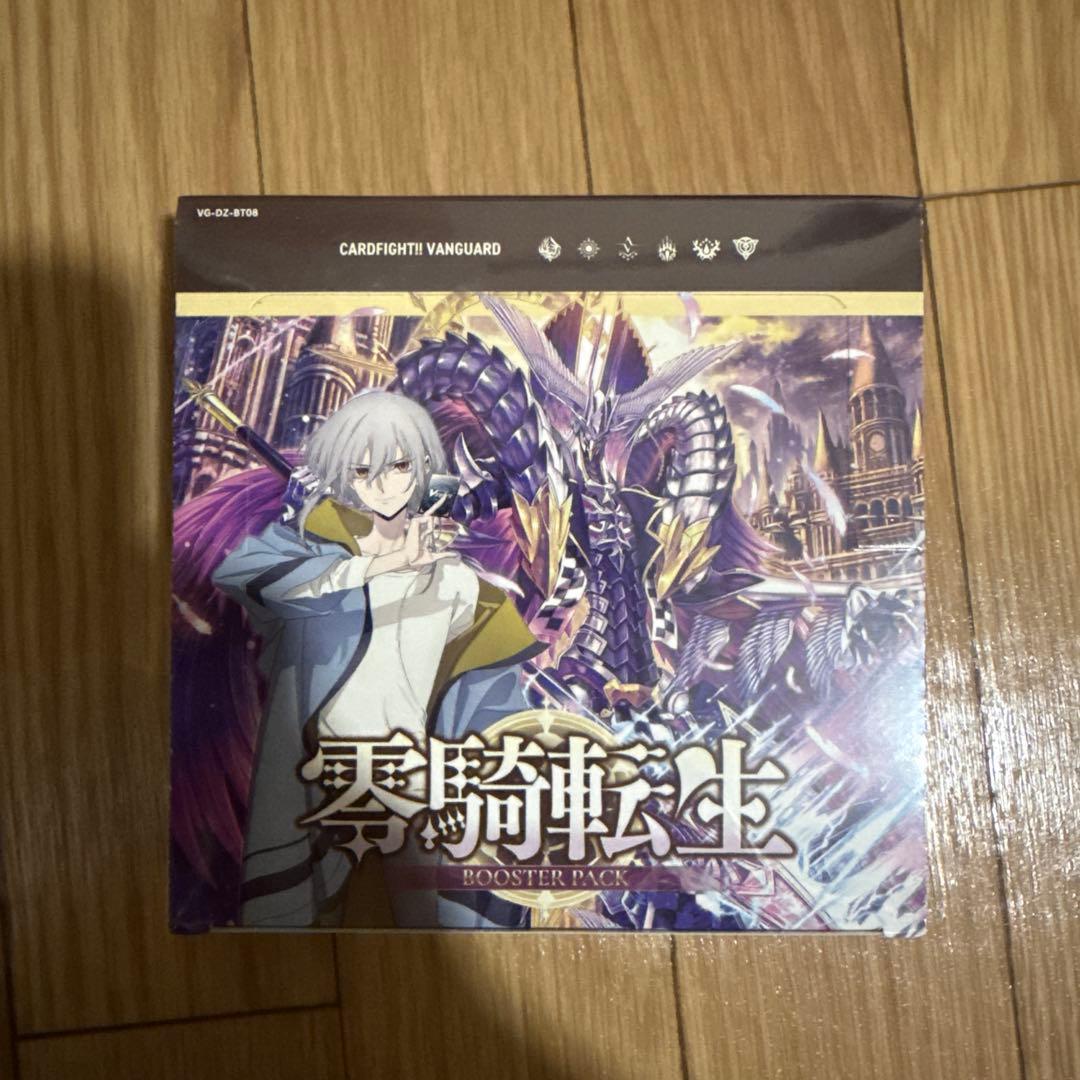 カードファイト!! ヴァンガード 零騎転生 BOX 未開封 シュリンク