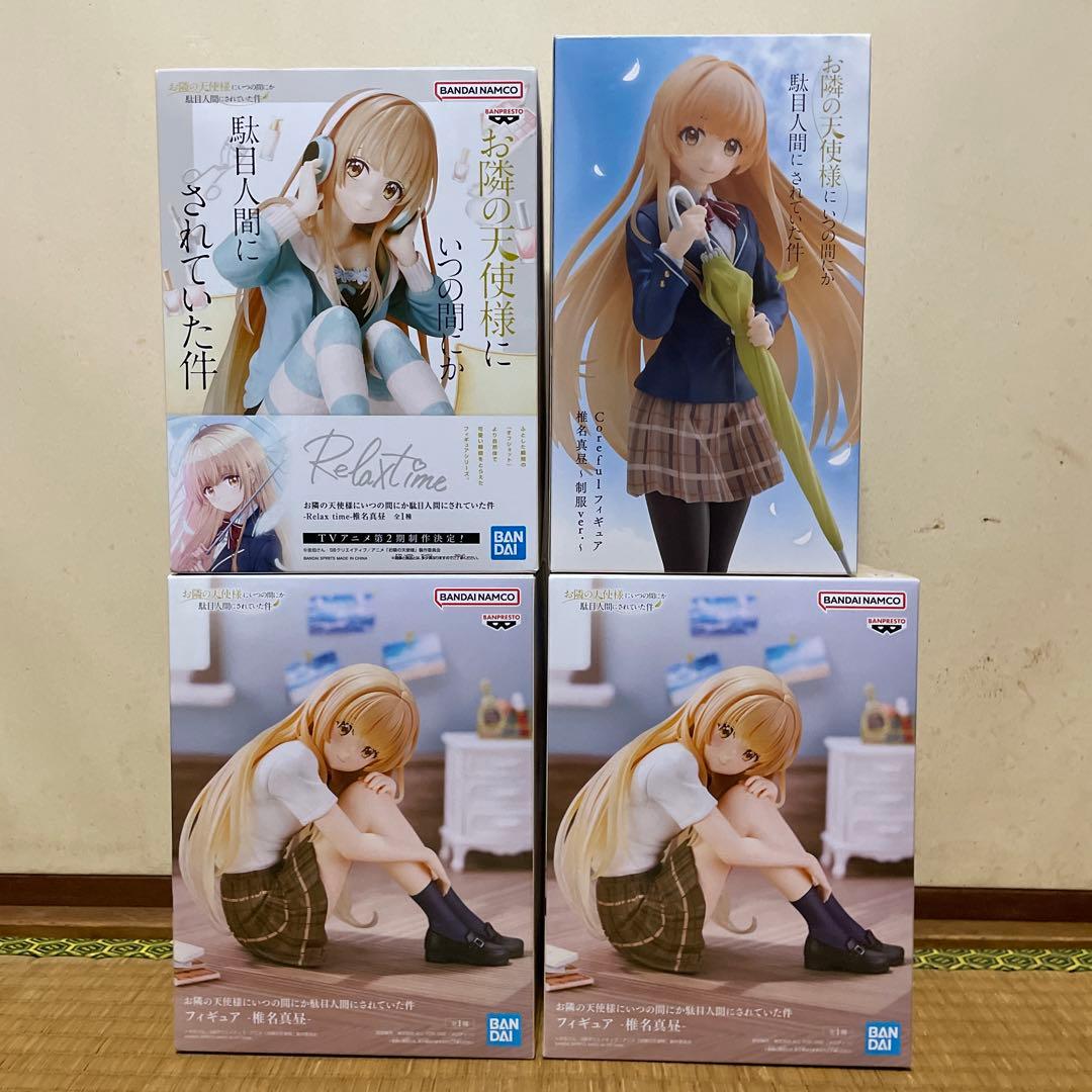 椎名真昼 プライズフィギュア 4点セット 新品未開封品